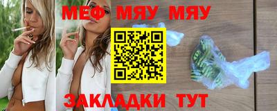 jwh Ливны