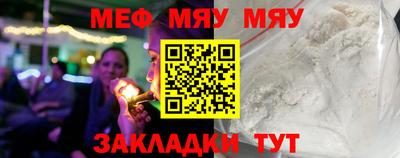 jwh Ливны