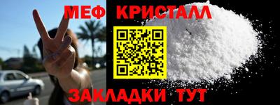 jwh Ливны