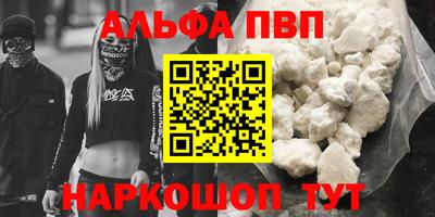 индика Лесосибирск