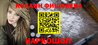 индика Лесосибирск