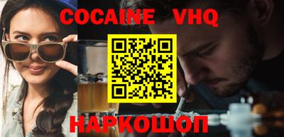 индика Лесосибирск