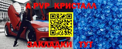 jwh Ливны