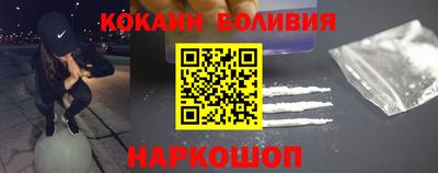 jwh Ливны