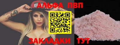 COCAINE Ликино-Дулёво