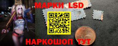 jwh Ливны
