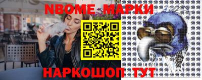 индика Лесосибирск