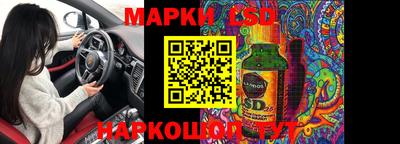 jwh Ливны