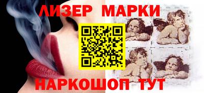 jwh Ливны