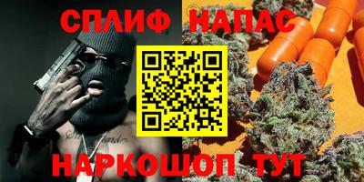 COCAINE Ликино-Дулёво
