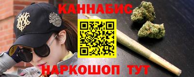 jwh Ливны