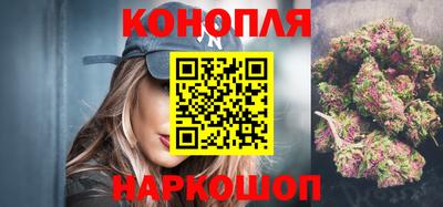jwh Ливны