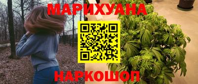 COCAINE Ликино-Дулёво