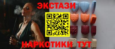 jwh Ливны