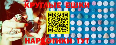 jwh Ливны