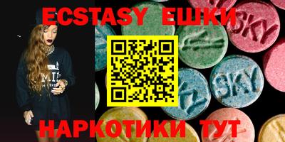 COCAINE Ликино-Дулёво
