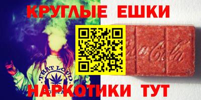 COCAINE Ликино-Дулёво