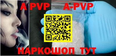 jwh Ливны