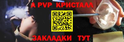 jwh Ливны