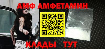 индика Лесосибирск