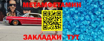 индика Лесосибирск