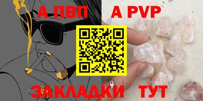 индика Лесосибирск