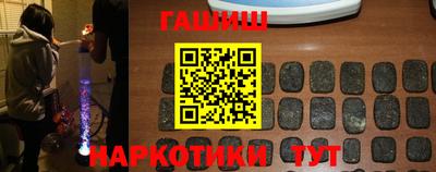 индика Лесосибирск