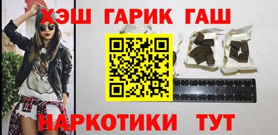 индика Лесосибирск