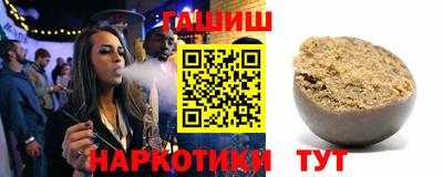 индика Лесосибирск
