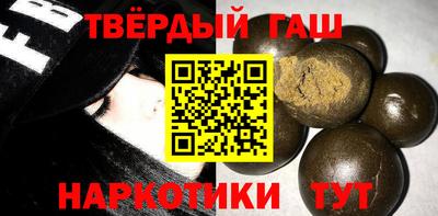 COCAINE Ликино-Дулёво