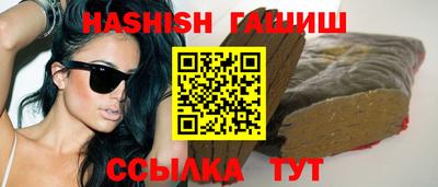 jwh Ливны