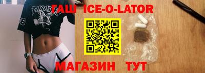 jwh Ливны
