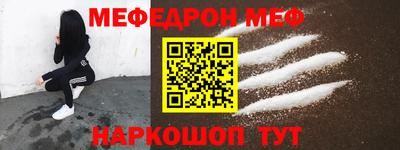 индика Лесосибирск